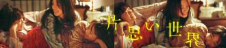 公式ウェブサイト