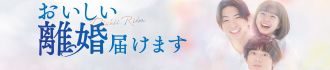 公式ウェブサイト
