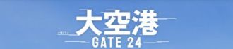 公式ウェブサイト