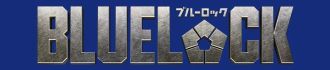 公式ウェブサイト